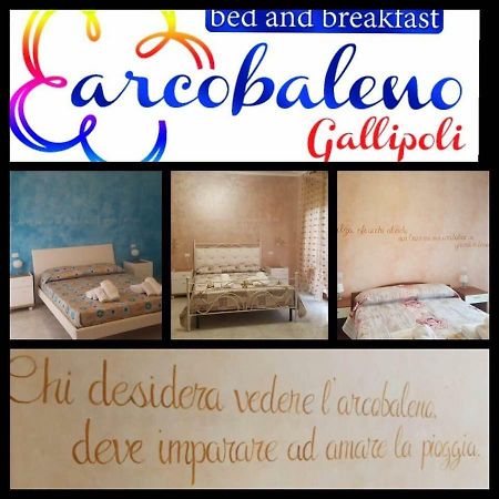 bebarcobalenogallipoli Esterno foto