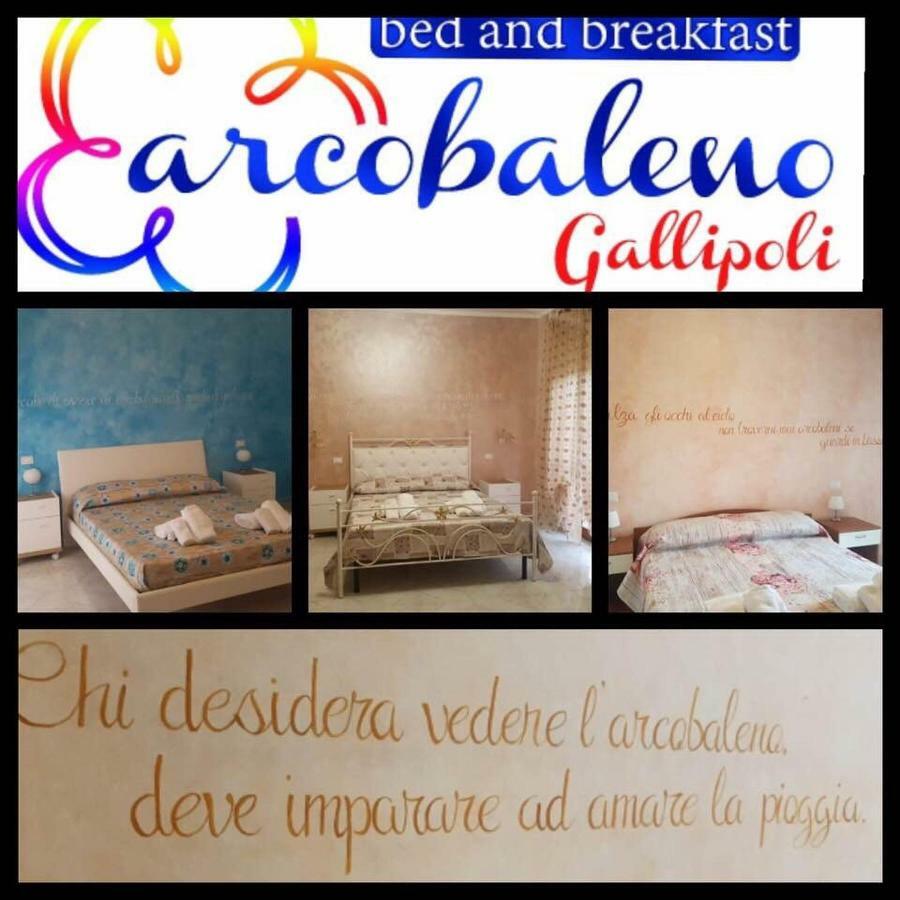 bebarcobalenogallipoli Esterno foto
